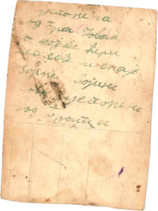 Verso da foto de Jevrem Pai de Duchan e suas irmãs