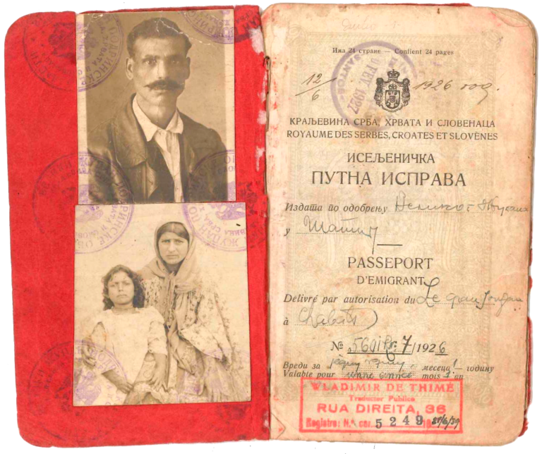 Passaporte Duchan, Página 1